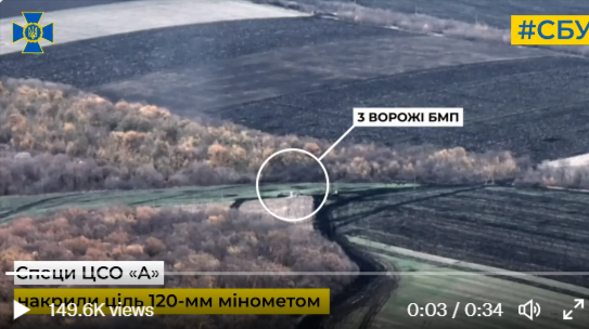 Im Video! Ukraine meldet Zerstörung einer ganzen Panzerkolonne der Russen - Kämpfe um Cherson toben weiter!